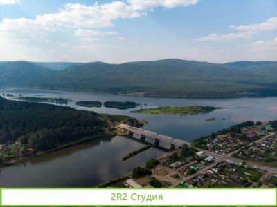 Продам Базу Отдыха пригород Красноярска