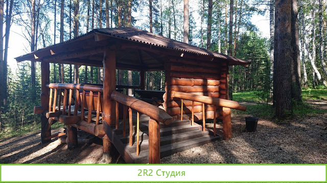 Продам базу отдыха в пригороде Красноярска