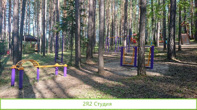 Продам базу отдыха в пригороде Красноярска