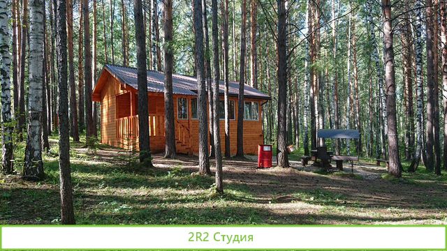 Продам базу отдыха в пригороде Красноярска