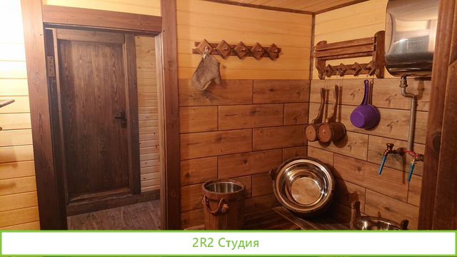Продам базу отдыха в пригороде Красноярска