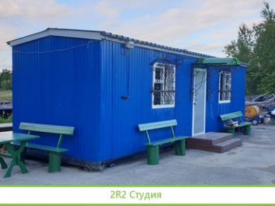 Продам базу сельхоз -назначения - 66 230 м2