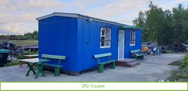 Продам базу сельхоз -назначения - 66 230 м2