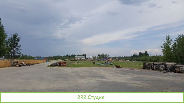 Продам базу сельхоз -назначения - 66 230 м2