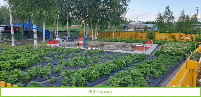 Продам базу сельхоз -назначения - 66 230 м2