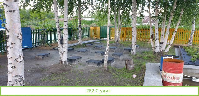 Продам базу сельхоз -назначения - 66 230 м2