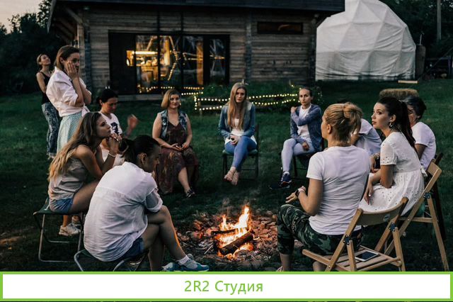 Продам бизнес база отдыха, глэмпинг, кемпинг-парк