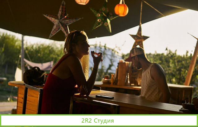 Продам бизнес база отдыха, глэмпинг, кемпинг-парк