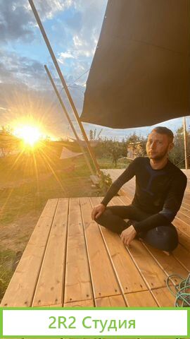 Продам бизнес база отдыха, глэмпинг, кемпинг-парк