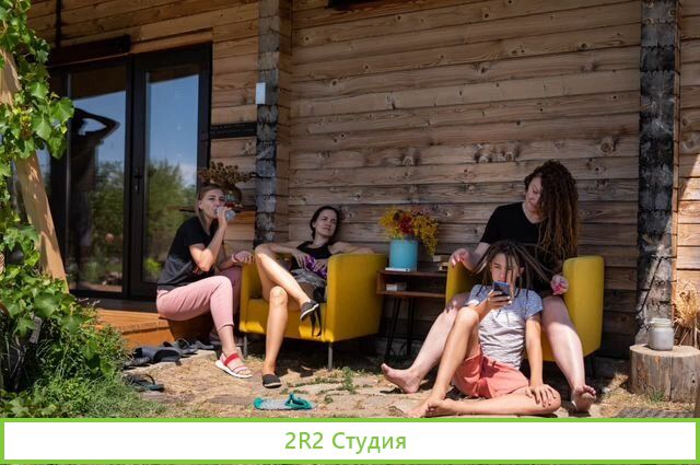 Продам бизнес база отдыха, глэмпинг, кемпинг-парк