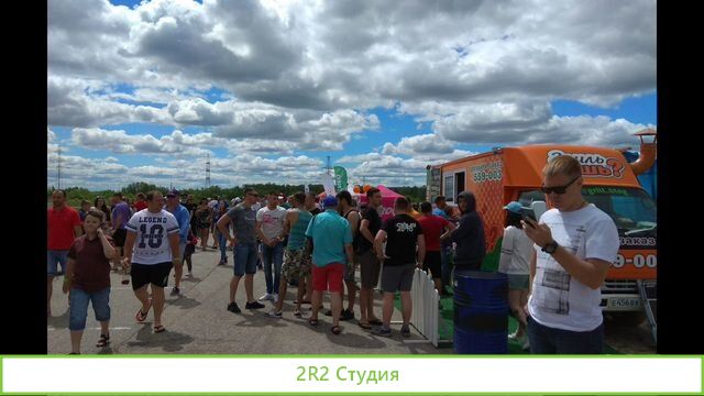 Продам бизнес food track