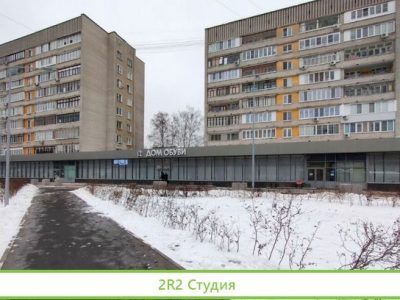 Продам бизнес магазин часов. до 16 марта