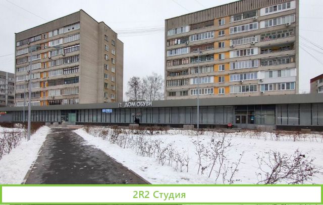 Продам бизнес магазин часов. до 16 марта