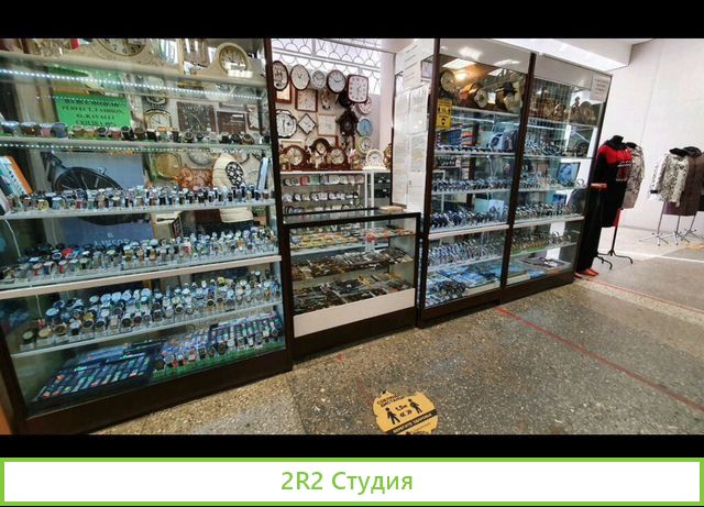 Продам бизнес магазин часов. до 16 марта