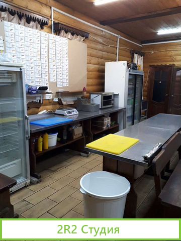 Продам бизнес общественного питания