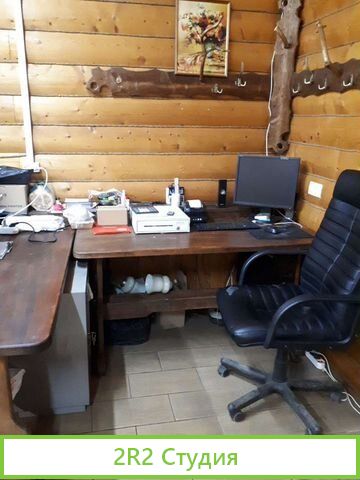 Продам бизнес общественного питания