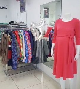Продам бизнес одежда для беременных женщин