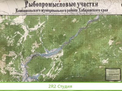 Продам бизнес по добыче рыбы