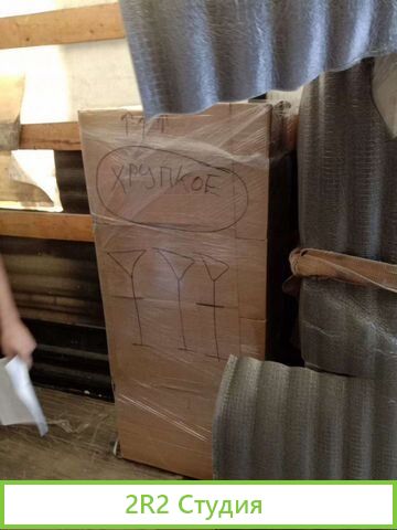 Продам бизнес по изготовлению гроубоксов