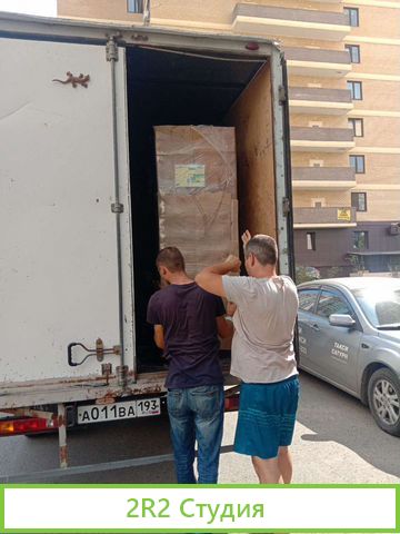 Продам бизнес по изготовлению гроубоксов