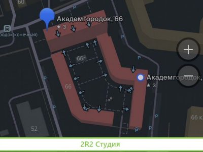 Продам бизнес. Продуктовый минимаркет
