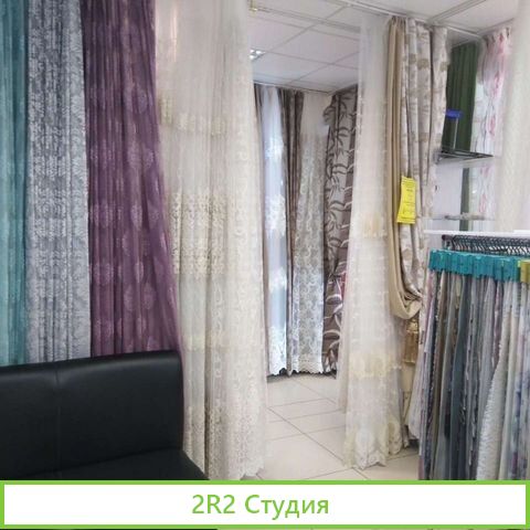 Продам бизнес салон штор