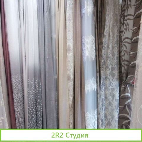 Продам бизнес салон штор