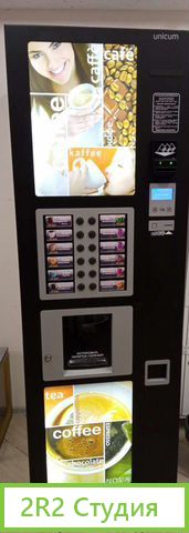 Продам бизнес вендинговый