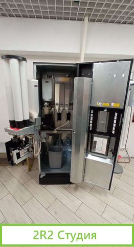 Продам бизнес вендинговый