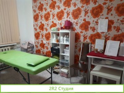 Продам бизнес.Салон красоты. Красное Село