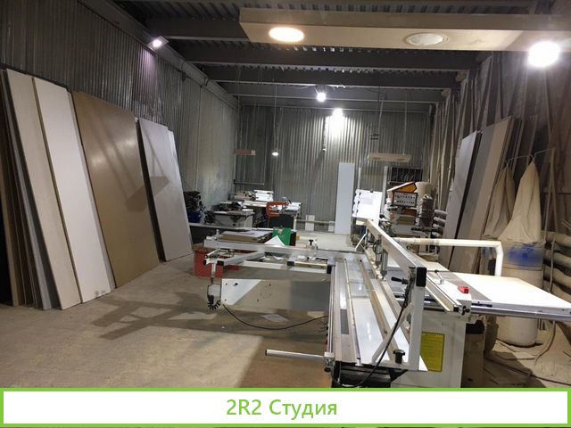 Продам цех по производству мебели