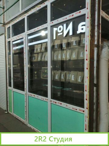 Продам чайный магазин на 2 рынке