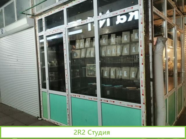 Продам чайный магазин на 2 рынке