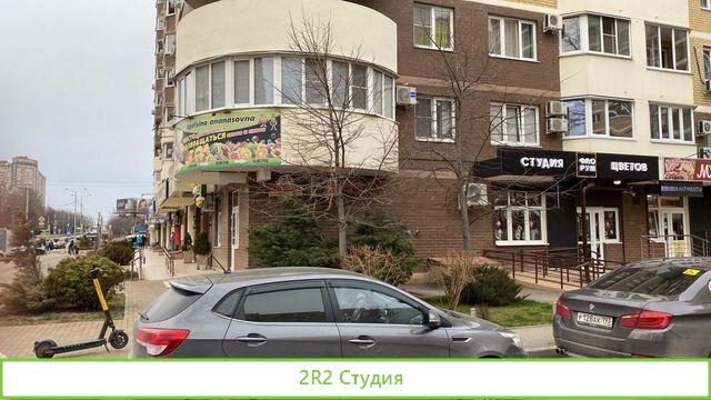 Продам цветочный магазин