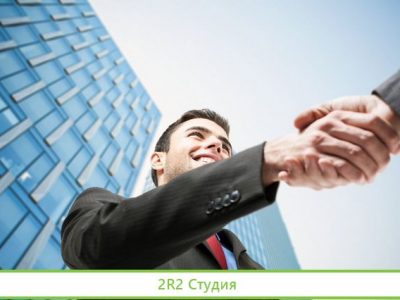 Продам действующее ооо