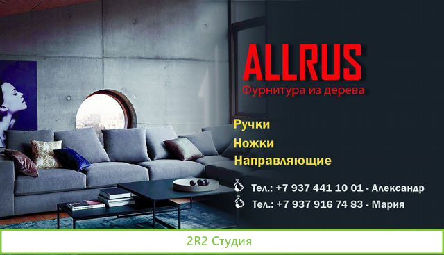 Продам действующее производство