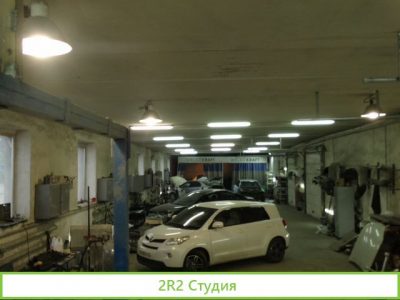 Продам действующий автосервис