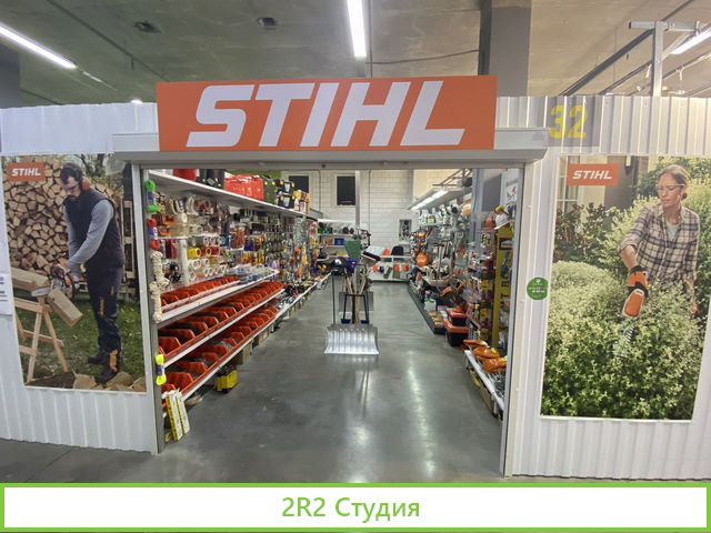 Продам действующий бизнес