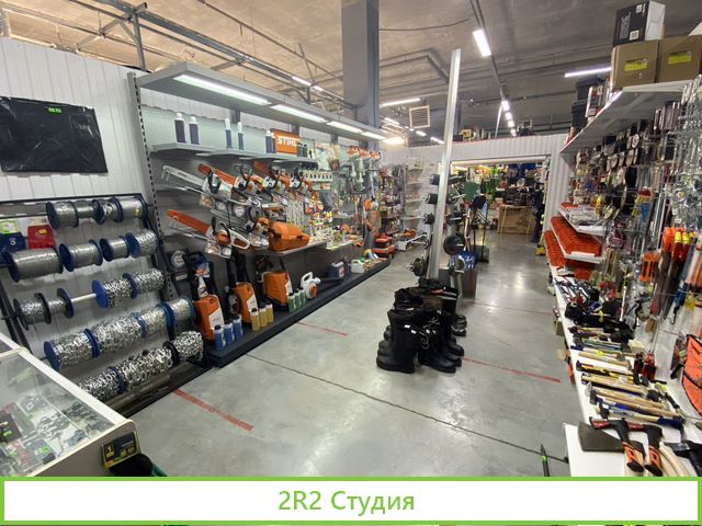 Продам действующий бизнес
