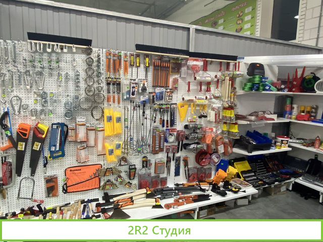 Продам действующий бизнес