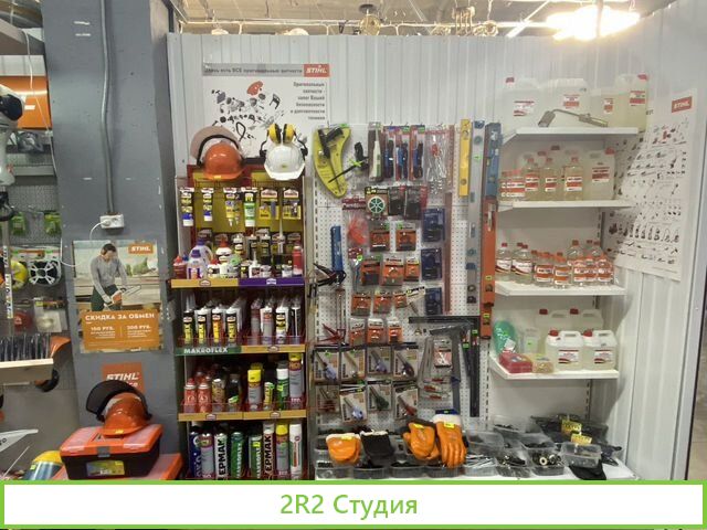 Продам действующий бизнес