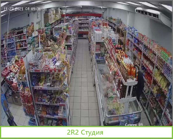Продам действующий бизнес магазин самообслуживания
