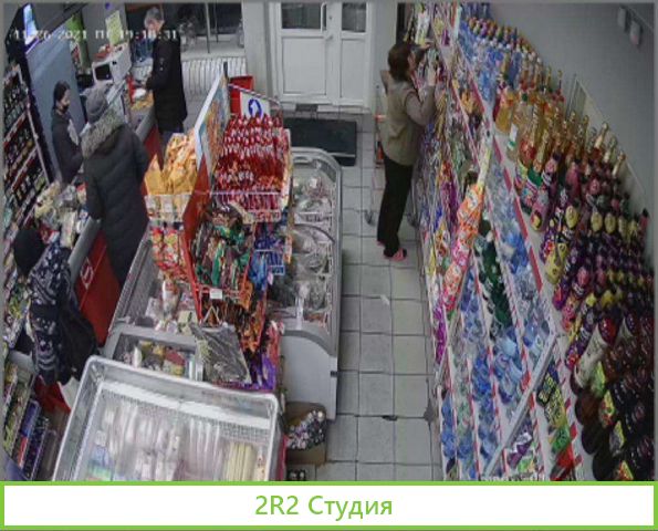 Продам действующий бизнес магазин самообслуживания