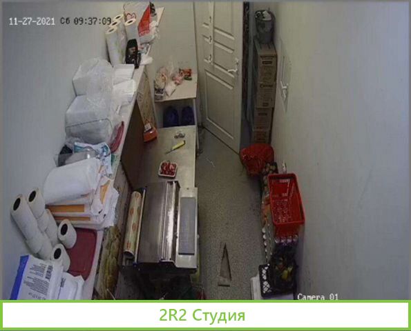 Продам действующий бизнес магазин самообслуживания