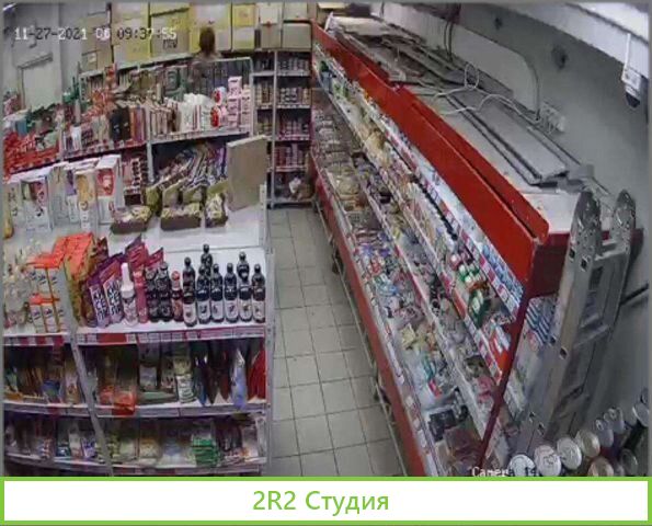 Продам действующий бизнес магазин самообслуживания