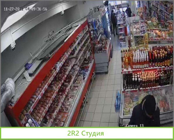 Продам действующий бизнес магазин самообслуживания