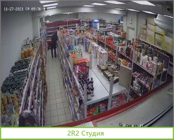 Продам действующий бизнес магазин самообслуживания