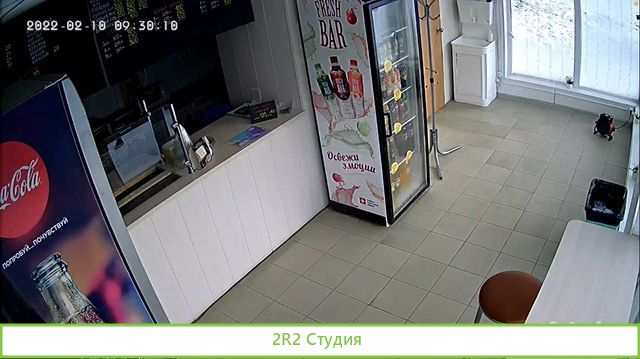 Продам действующий бизнес шаурма