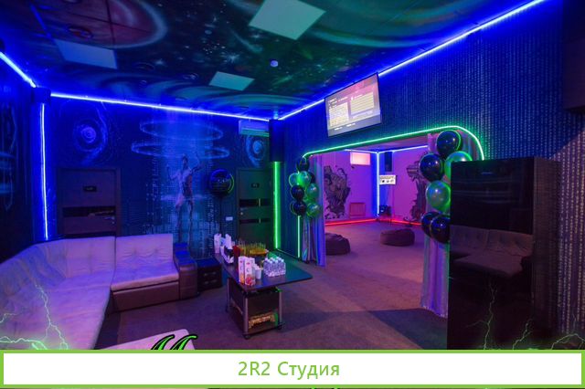 Продам действующий бизнес VR клуб matrix