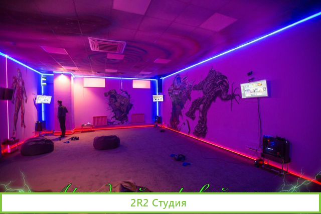 Продам действующий бизнес VR клуб matrix